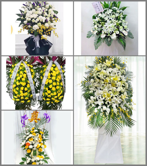 贵州遵义仁怀市合马镇白事花篮预定